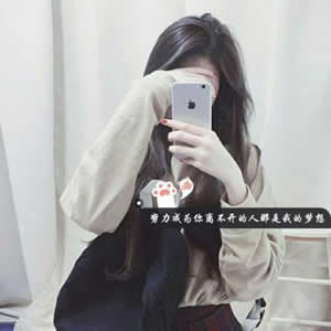 12张高清伤感带字女生头像 网图素材直接用