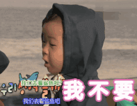 谁还没存过宋民国的萌系动图？快来看这波表情包