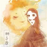 23张带字狮子座女生专属高清头像 快换上你的星座头像