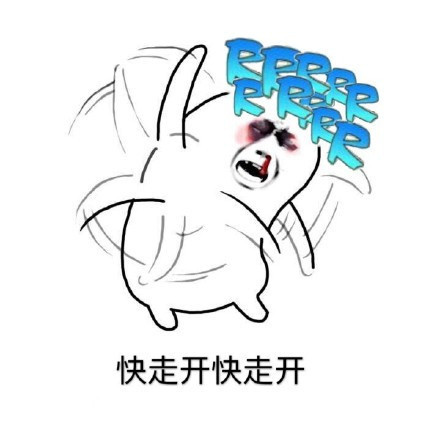 打工人必备！这套“我没钱我没钱”拒绝表情包火了