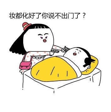 男生注意！这些瞬间分分钟让女友想“动手”