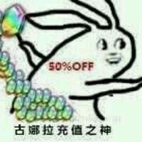 巴拉拉风车能量表情包合集