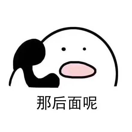 路痴的日常：不靠东西南北，全靠前后左右认路