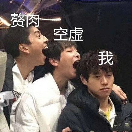 这套生无可恋表情包，精准戳中当代人的emo瞬间