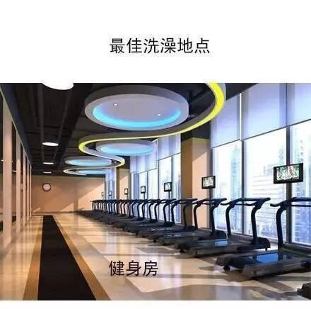 这套“最佳地点”表情包，看完直接戳中打工人笑点