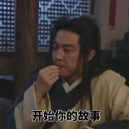 想找斗图表情包？来这里就对了