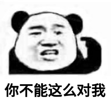 聊天催回复神器！这套「在吗九连」表情包火了