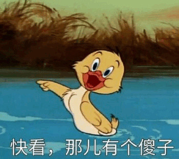 经典《猫和老鼠》角色表情包合集来啦