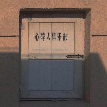 朋友圈背景图合集来啦，换背景不用愁
