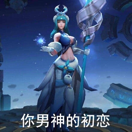 这套扎心表情包火了！王者荣耀揣兜款太戳人