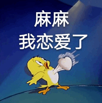 经典《猫和老鼠》角色表情包合集来啦