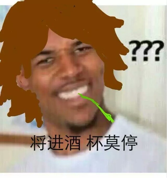 王者荣耀经典台词配黑人问号？看看你能认出几句