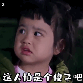 超可爱萌娃饺子动态表情包合集