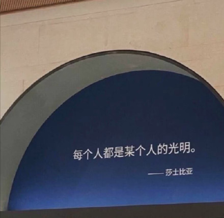 朋友圈背景图合集来啦，换背景不用愁