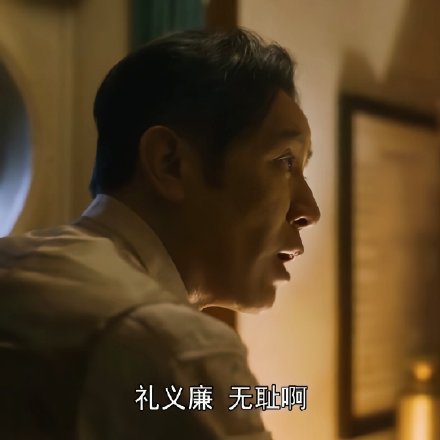 觉醒年代热门斗图表情包合集