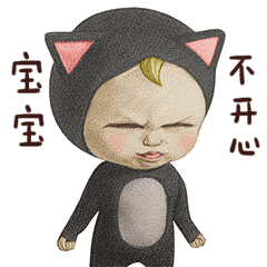 sadayuki萌系动图表情包合集