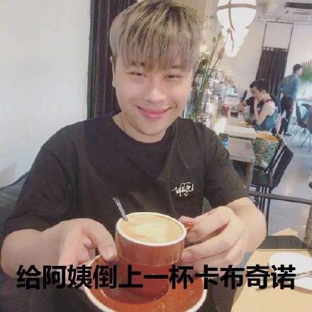 7月28日热门斗图表情包合集来啦