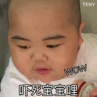 印尼小胖TATAN“吓死宝宝哩”表情包上线啦