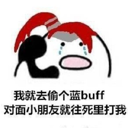 王者荣耀玩家破防瞬间！被五人围追时我只能乖乖送人头