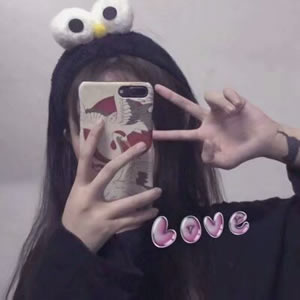 清晰可爱女生头像合集 14张素材奉上