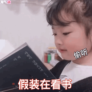 权律二最新动态表情包第十弹来啦