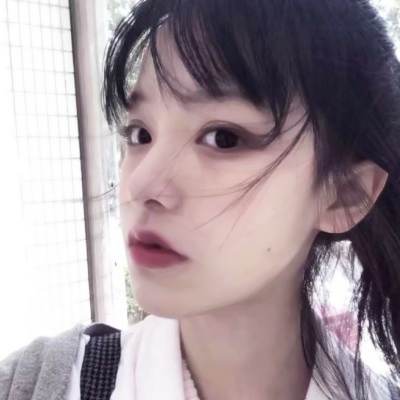 28张高清丧气感女头 个性又好搭