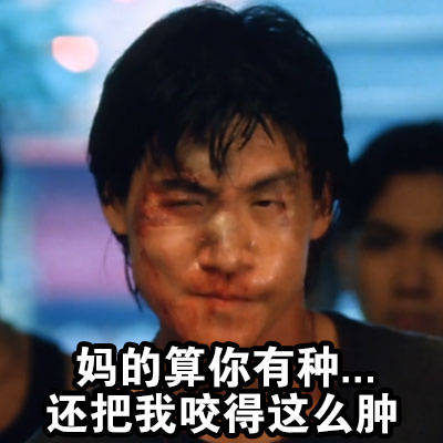 张学友求蚊子别叮他了！这套表情包火了