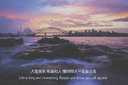 朋友圈配文字背景图合集