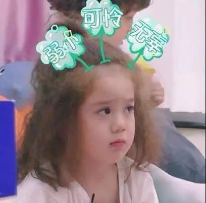 周嘉诚Jackson专属表情包合集来啦