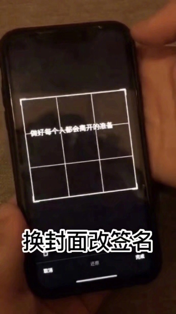 当代年轻人情绪崩了都干啥？
