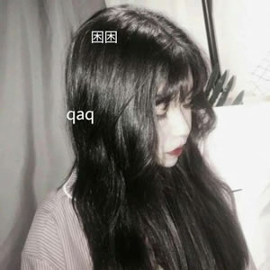 12张高清带字可爱萌系女生QQ头像 好看又治愈
