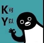 聊天斗图必备！小企鹅表情包合集来啦