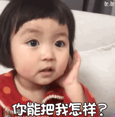 罗熙表情包第八弹更新啦