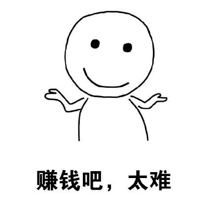 90后真的卡在了一个不上不下的年纪