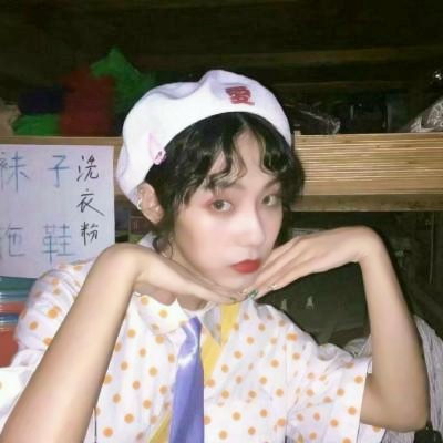 超有范儿！33张高清个性潮酷女生头像合集