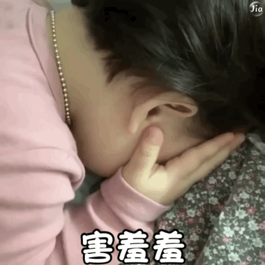 黄夏温haon超萌动态表情包合集