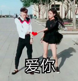 这套社会摇表情包，要不要跟妹妹一起用？