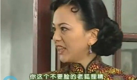 《情深深雨蒙蒙》雪姨表情包合集