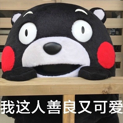 小仙女专属觉悟表情包来啦