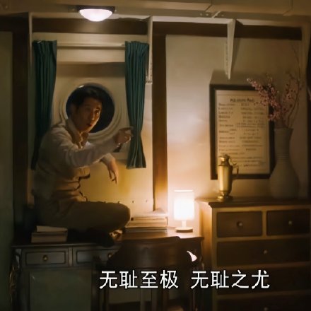 觉醒年代热门斗图表情包合集