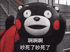 男朋友哄你的时候，你不讲理的样子