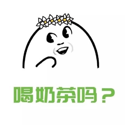 五块钱以上的活动别喊我！这套熊猫人表情包火了