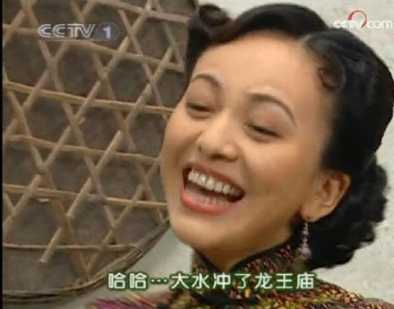 《情深深雨蒙蒙》雪姨表情包合集