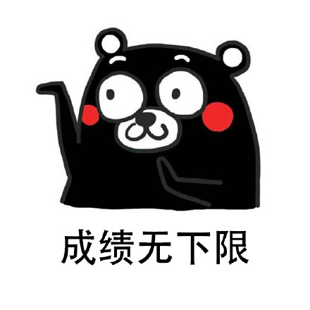 这套“悲伤那么大”表情包火了，扎心文案配丧系表情太绝了
