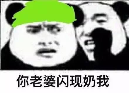 过来，我跟你说个秘密！这套表情包能帮你传悄悄话