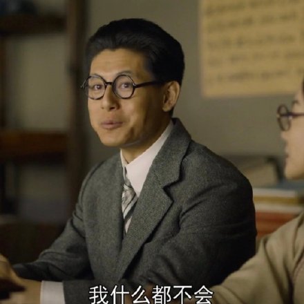 觉醒年代热门斗图表情包合集