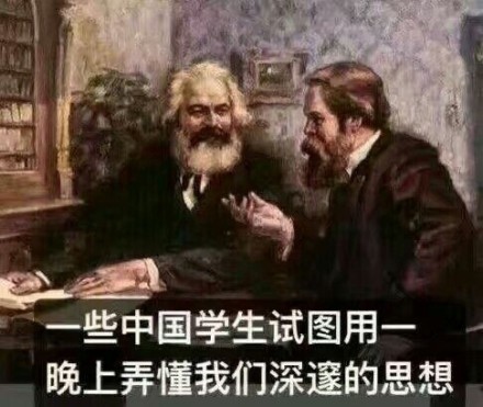 又到期末考！这套吐槽表情包戳中备考党心声