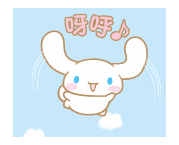 软萌小兔子GIF表情包合集