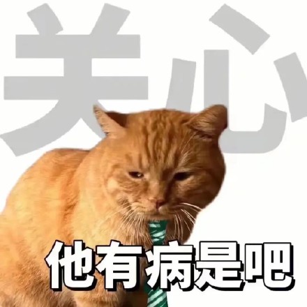 当代打工人的真实状态，都在这套表情包里了