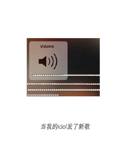 朋友圈有人分享音乐的瞬间，是不是瞬间戳中你了